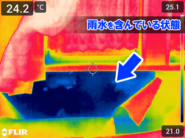 赤外線カメラを使うことで、雨漏りを調査することができます