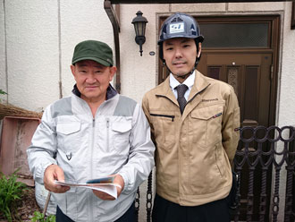 横浜市保土ケ谷区峰岡町のS様より陸屋根からの雨漏り補修依頼を承りました